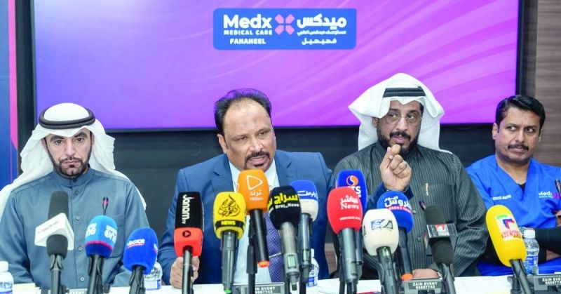 مجموعة ميدكس الطبية تستعد لإجراء مسح صحي