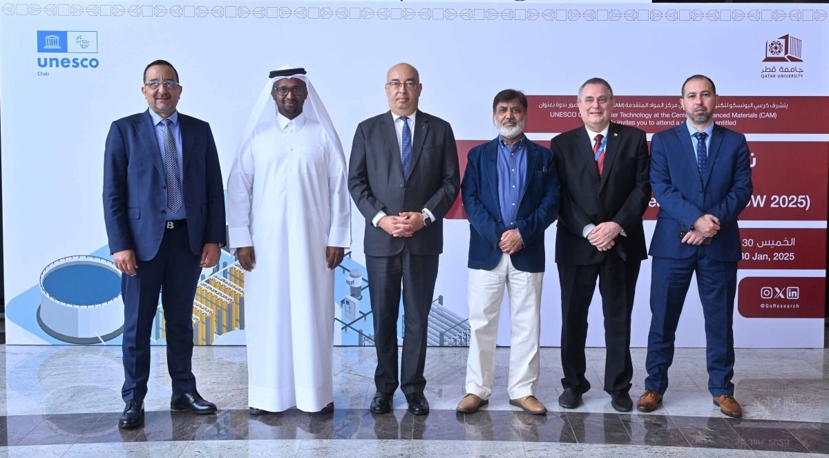 في ندوة بجامعة قطر.. خبراء يناقشون أحدث تقنيات تحلية المياه ومعالجتها