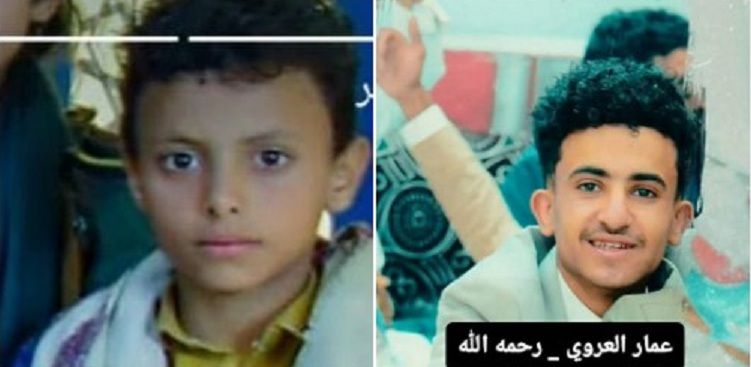 إب..مقتل وإصابة ثلاثة مدنيين أثناء اشتباكات بين مسلحين في نزاع على قطعة أرض بيريم