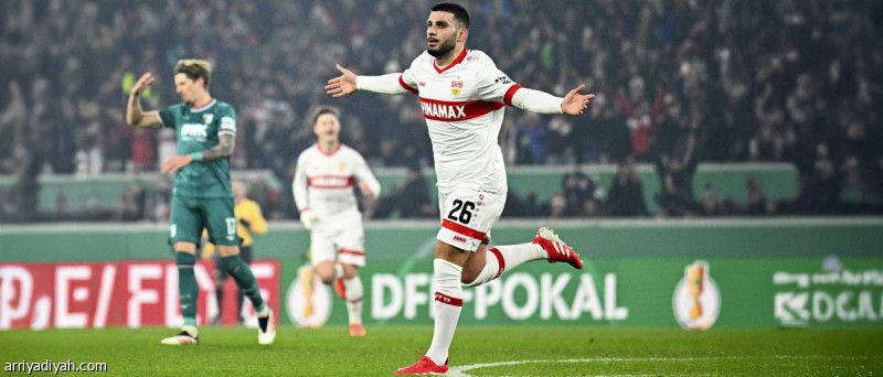 كأس ألمانيا.. شتوتجارت إلى نصف النهائي