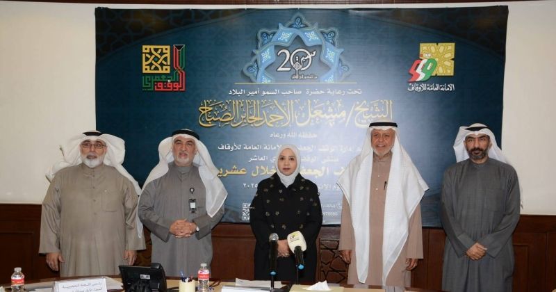 «أمانة الأوقاف»: تحقيق تطلعات القيادة السياسية بدعم جهود التنمية والأمن الاجتماعي والاقتصادي