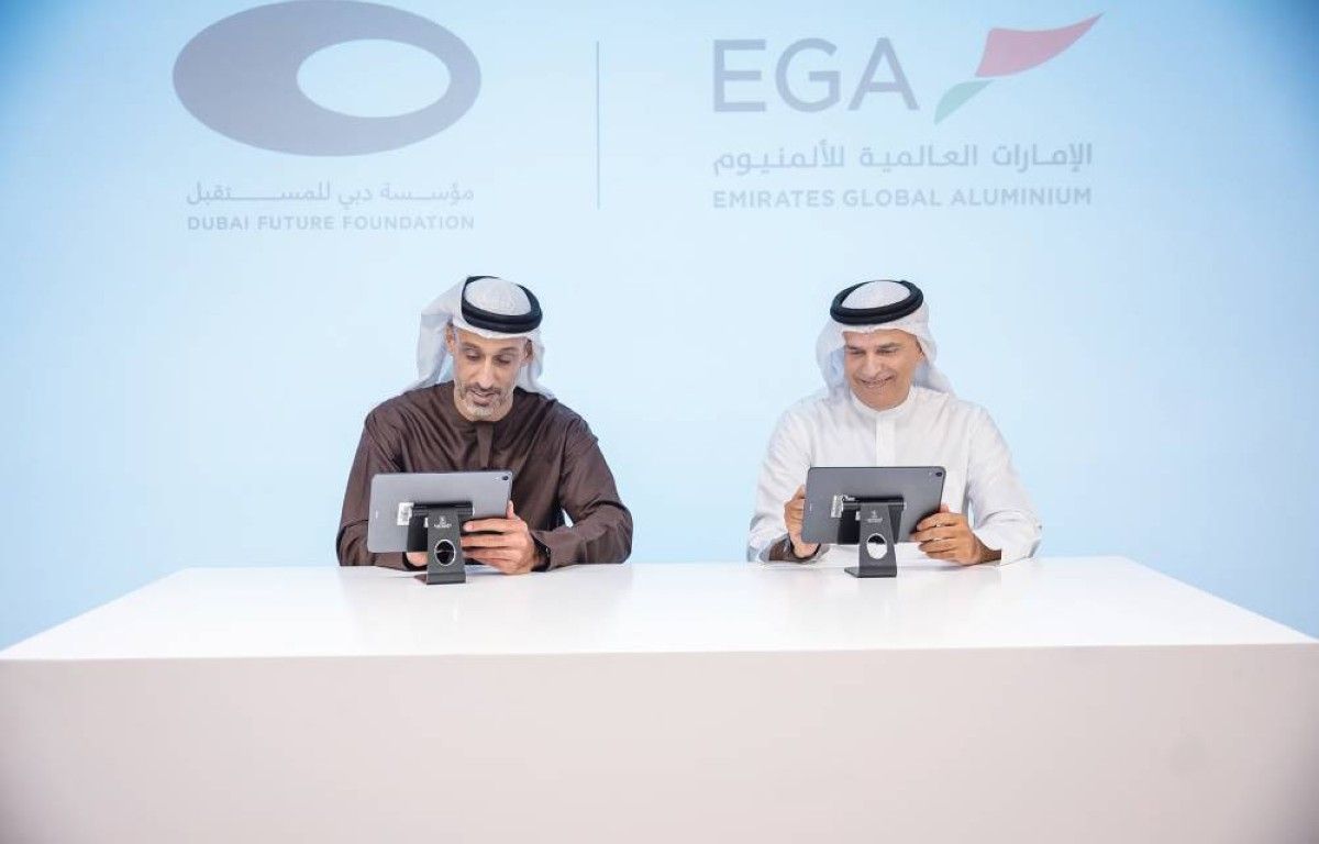 «الإمارات للألمنيوم» تنضم لشبكة رعاة «منتدى دبي للمستقبل»