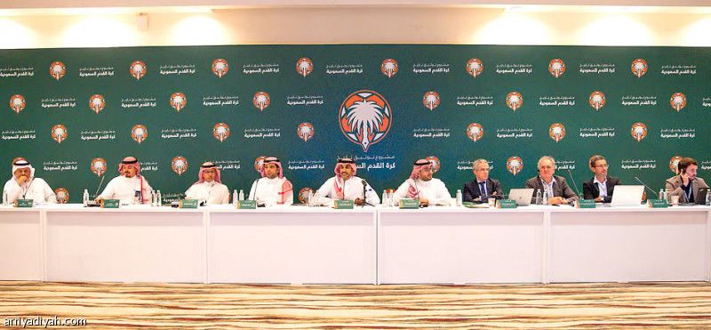 اتحاد القدم يؤجّل اجتماع «التوثيق»