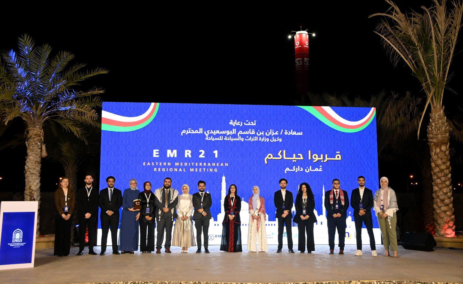 بدءُ أعمال الاجتماع الإقليمي الـ 21 لجمعيات طلبة الطب بمسقط