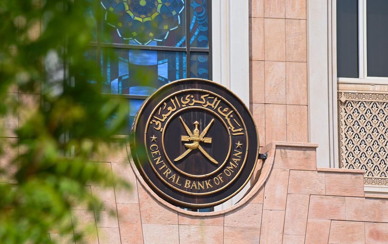 طرح الإصدار رقم 73 من سندات التنمية الحكومية للاكتتاب العام عن طريق المزاد التنافسي