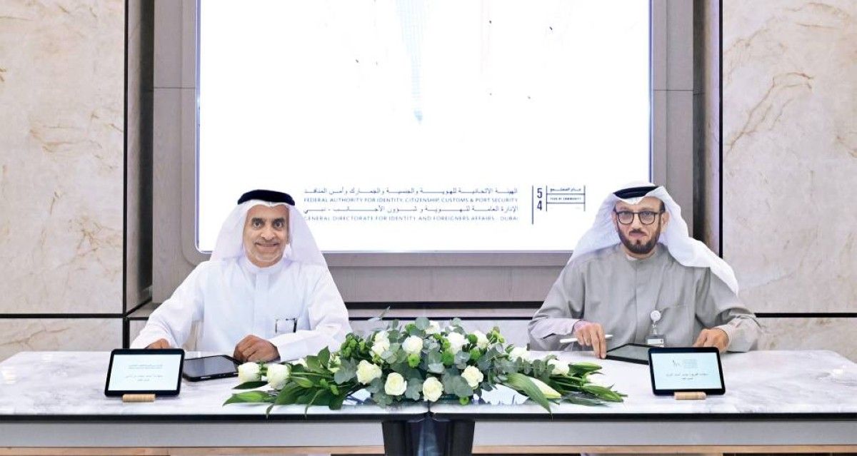 «إقامة دبي» و«هيئة دبي للبيئة» تعززان الابتكار في دعم الممارسات المستدامة