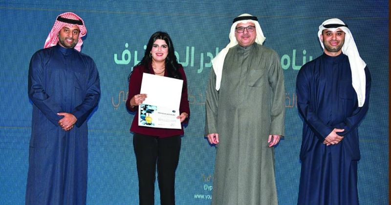 «الشباب»: «المبادر المحترف» تضمن 100 ساعة تدريبية على التقنيات والذكاء الاصطناعي