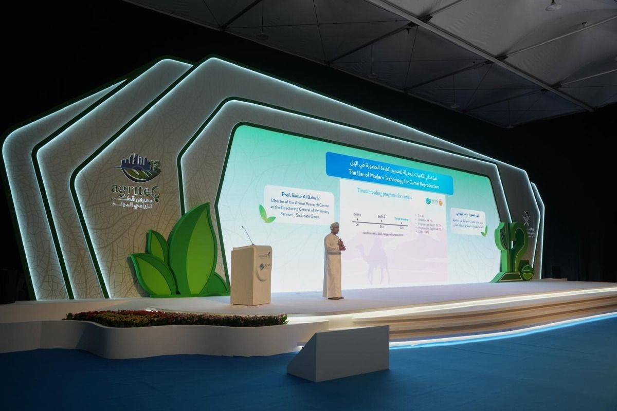 تواصل فعاليات معرض قطر الزراعي الدولي لليوم الثالث بمشاركة واسعة من الشركات والخبراء