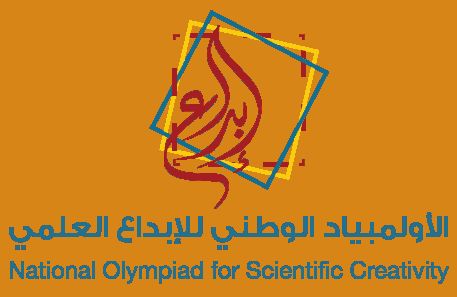 تكريم 86 طالبًا متفوقًا في الأولمبياد الوطني للإبداع العلمي