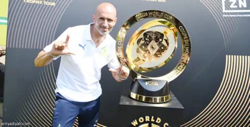 مجسم مونديال الأندية يصل إفريقيا