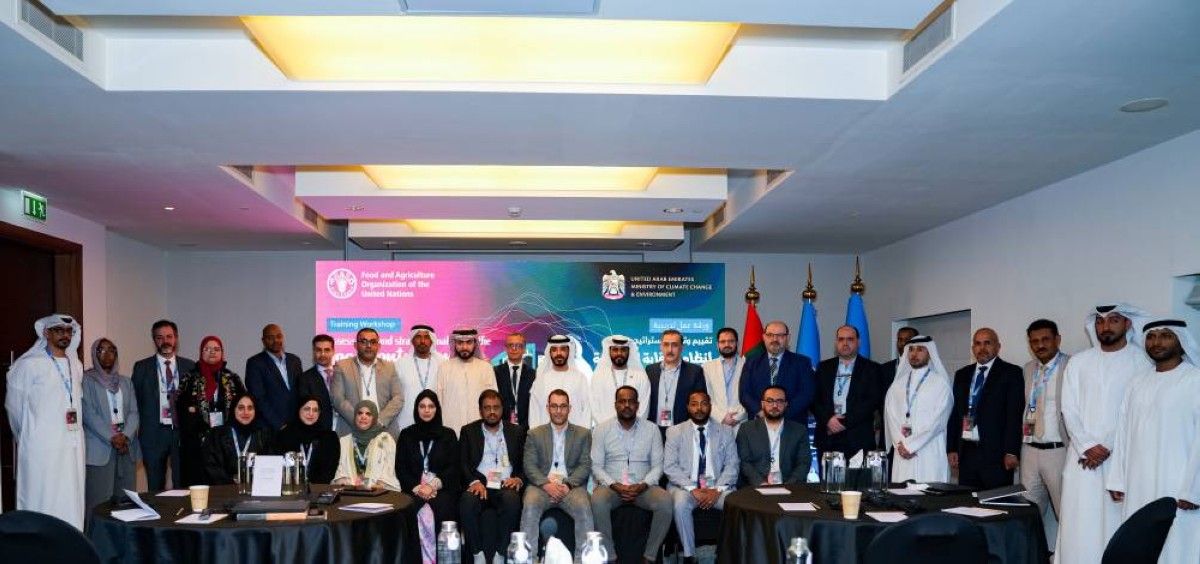 "التغير المناخي والبيئة" و"الفاو" تطلقان تقييم نظام الرقابة الغذائية في الإمارات