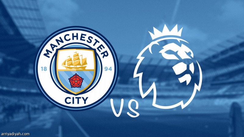 السيتي يقاضي «البريميرليج»