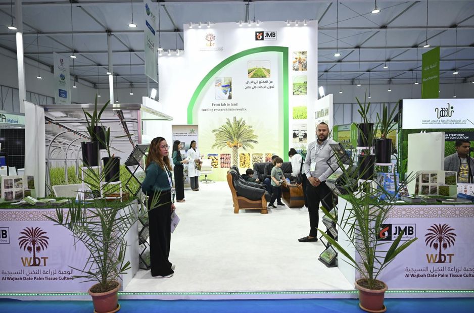 تواصل فعاليات معرض قطر الزراعي الدولي بجلسات نقاشية حول الزراعة المستدامة والتقنيات الحديثة