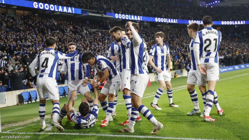 سوسيداد في نصف النهائي