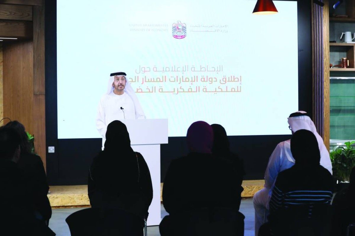 مسار جديد لـ«الملكية الفكرية الخضراء» في الإمارات