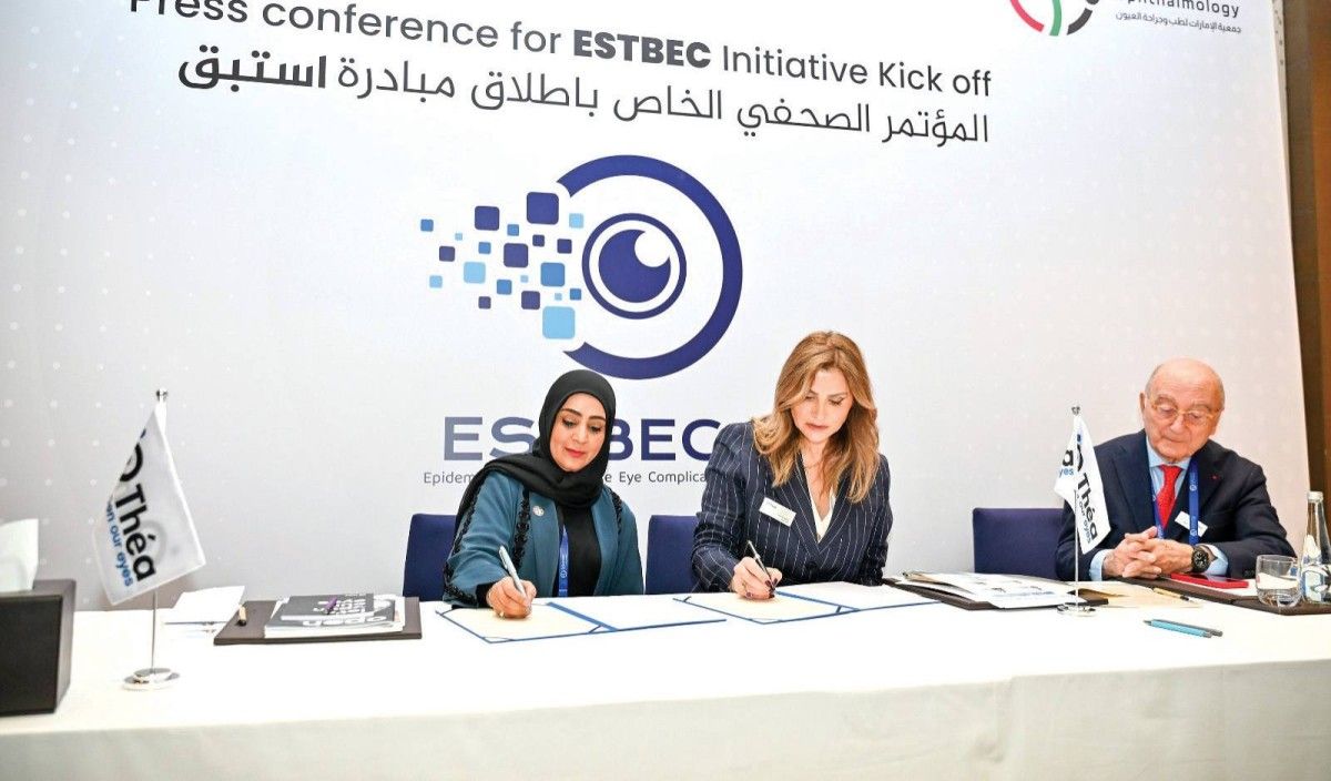 جمعية الإمارات لطب وجراحة العيون تطلق مبادرة «استبق»