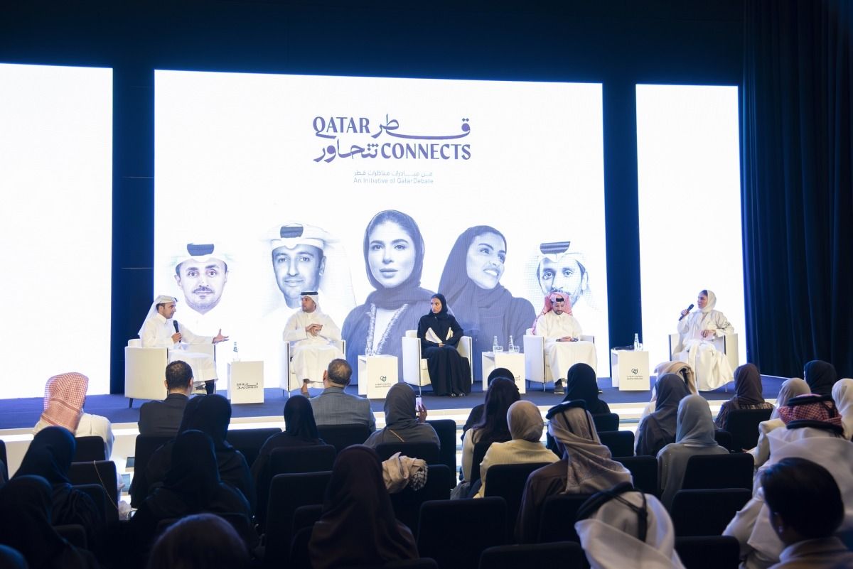 مركز مناظرات قطر يطلق برنامجا بعنوان "قطر تتحاور" لمناقشة القضايا الرياضية