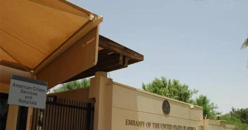 السفارة الأميركية تطلق الجولة الثانية من «أنتو مستقبلها»