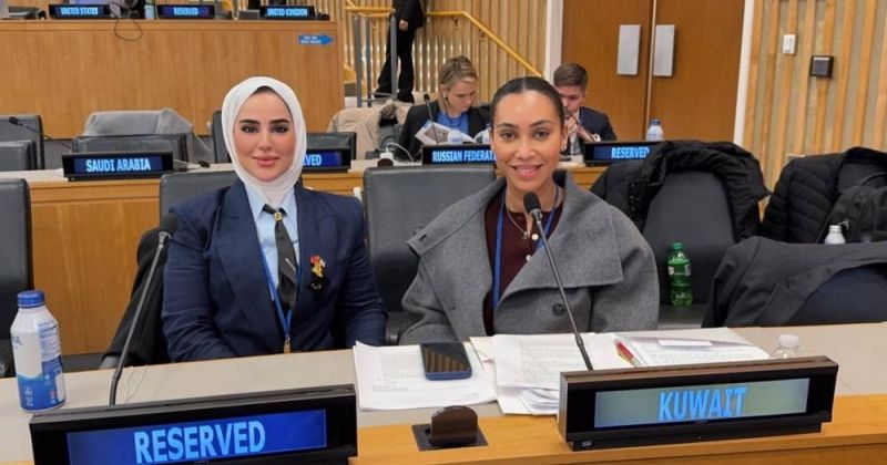 الكويت تؤكد التزامها بتعزيز الإطار القانوني للتحكيم الدولي وتطوير آليات تسوية النزاعات التجارية