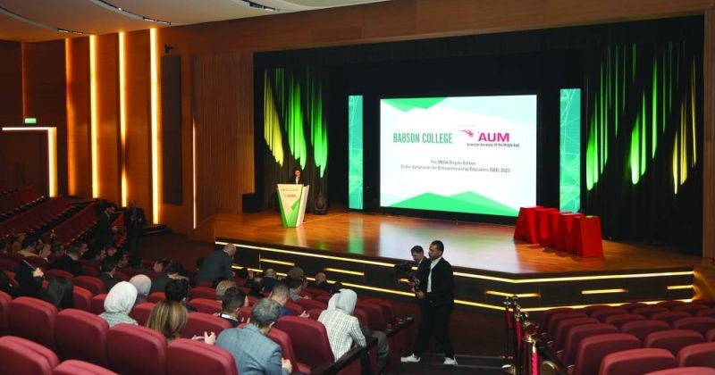 AUM تنظم «منتدى بابسون العالمي لريادة الأعمال 2025» بالتعاون مع جامعة Babson الأميركية