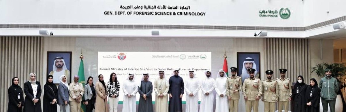 شرطة دبي و«الداخلية الكويتية» تبحثان التعاون في مجال الأدلة الجنائية