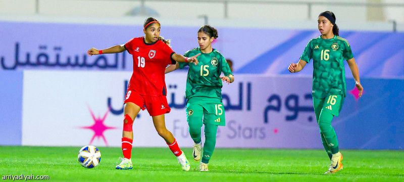 غرب آسيا.. أخضر الناشئات يخسر من الأردن