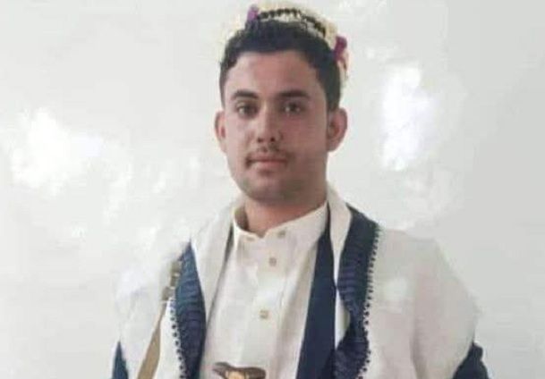 البيضاء.. مقتل شاب برصاص عناصر حوثية في مدينة رداع