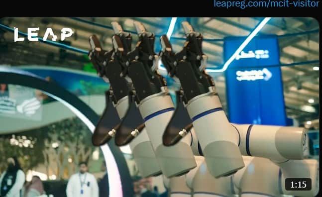 “ليب 2025”.. المملكة وجهة عالمية للاستثمار في الذكاء الاصطناعي