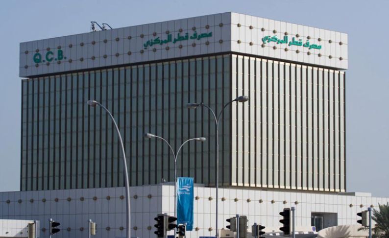 مصرف قطر المركزي يحدد ضوابط إنشاء وعمل حساب ضمان التطوير العقاري
