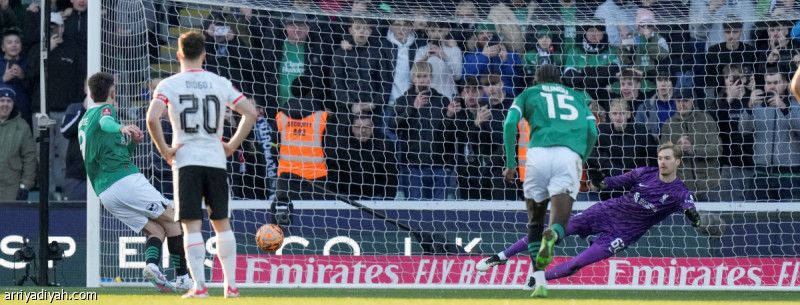 كأس الاتحاد.. مغمور يقصي ليفربول