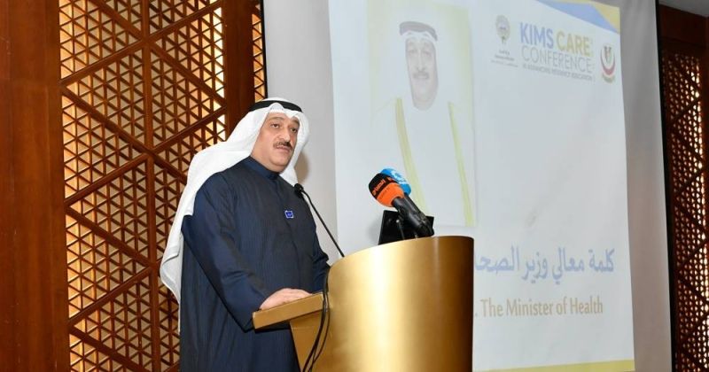 العوضي: تطوير العنصر البشري لضمان جودة المنظومة الصحية وقدرتها على الاستجابة للطوارئ والأزمات