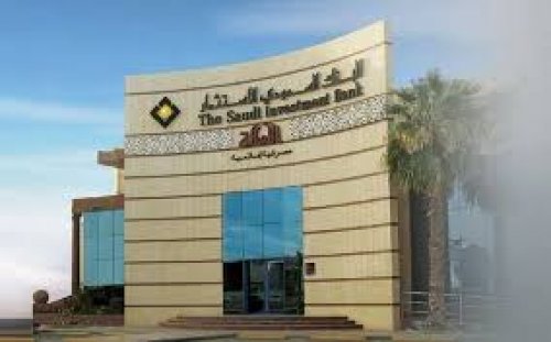 سهم البنك السعودي الأول ينتظر قفزة كبيرة بعد هذا القرار من الجمعية العمومية
