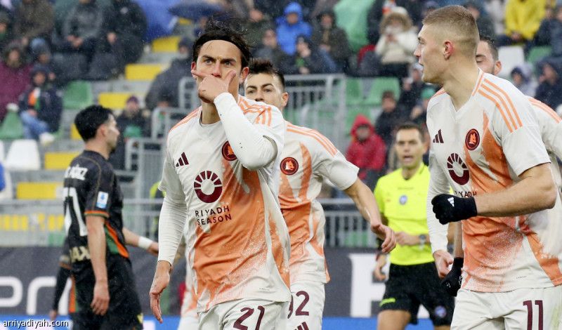 ديبالا يعيد روما إلى الانتصارات