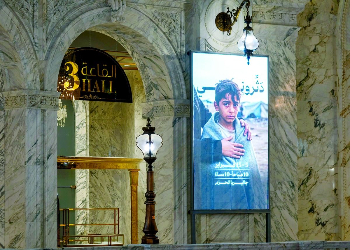 قطر الخيرية تدعو لدعم المتضررين في الشتاء حول العالم