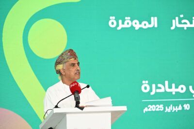 “كن معنا لأجلهم” تحتفل بتخريج 60 من ذوي الإعاقة