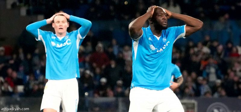 نابولي يواصل النزيف.. ولاتسيو يكتسح مونتسا