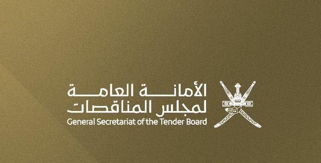 طرح 10 فرص استثمارية في القطاع العسكري والأمني