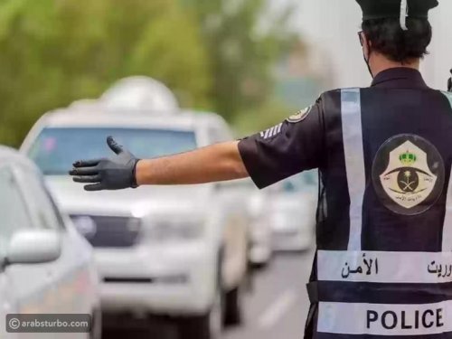 الادارة العامة للمرور تصدر تحذير هام لكل مقيم أو زائر يحمل رخصة قيادة غير سعودية يجب عليه سرعة اتخاذ هذا الاجراء
