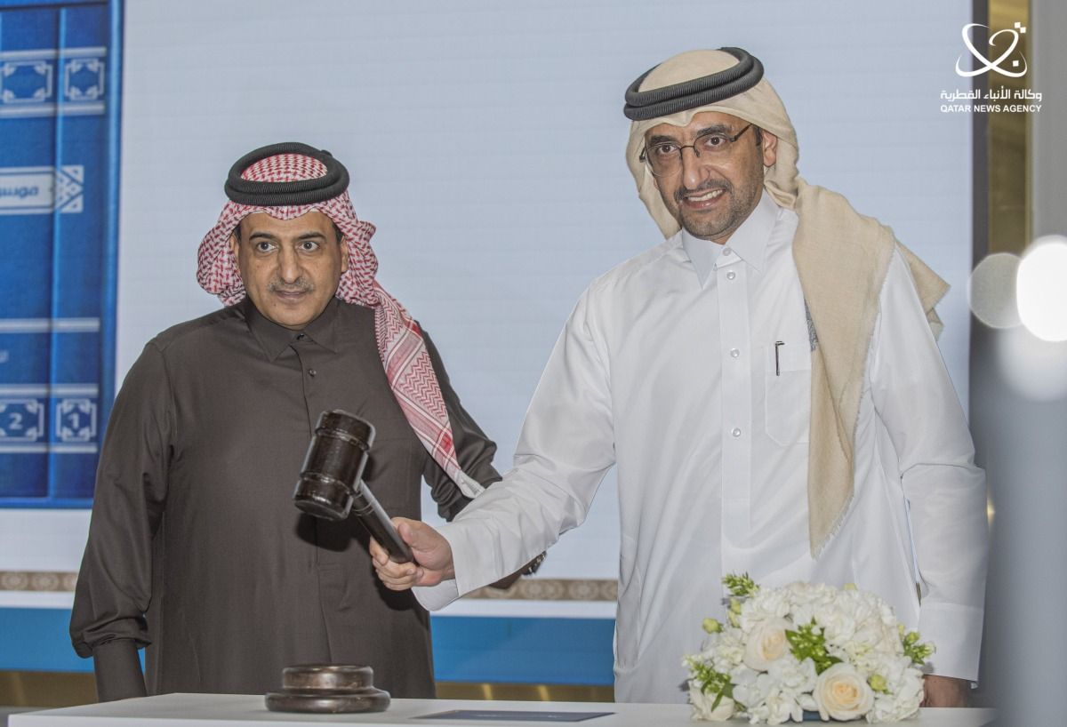وزير العدل يدشن أول موسوعة في القانون المدني القطري