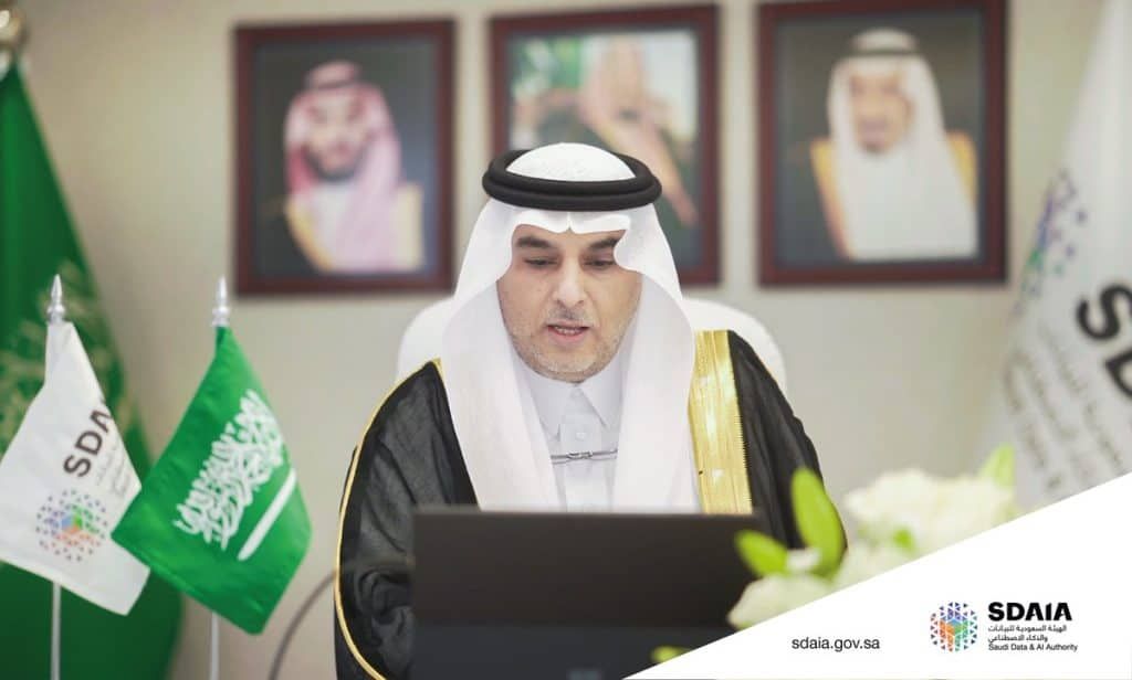 رئيس “سدايا”: المملكة نموذج رائد في تعزيز الحوكمة الشاملة للذكاء الاصطناعي