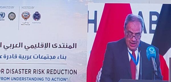 افتتاح المنتدى الإقليمي العربي السادس للحد من مخاطر الكوارث بدولة الكويت
