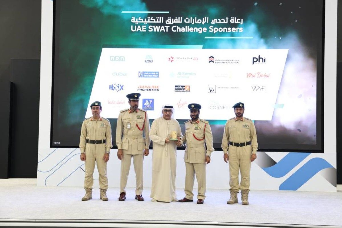 شرطة دبي تكرّم شركاء تحدي الفرق التكتيكية
