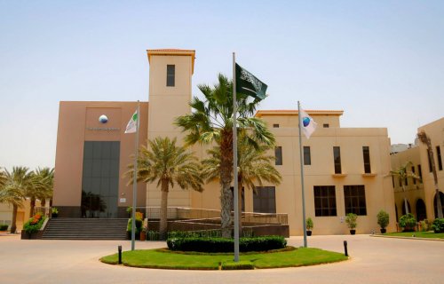 الحقيقة الكاملة وراء إغلاق أكاديمية الملك عبد الله بشكل نهائي