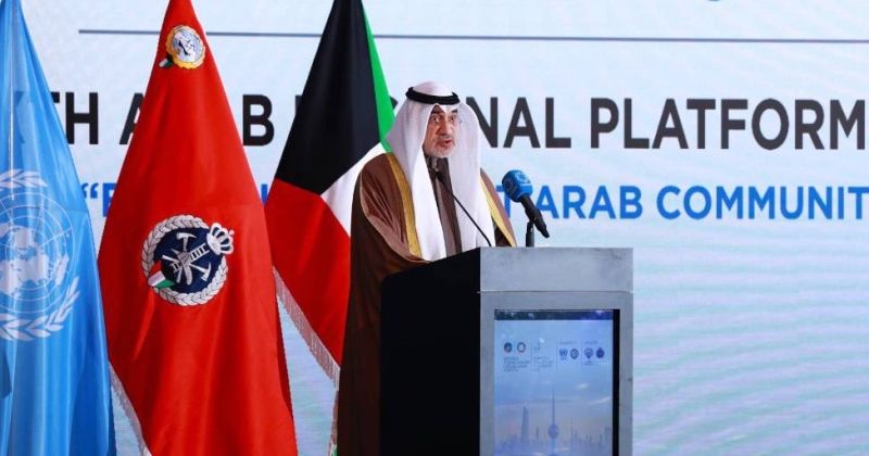 اليوسف: الدول العربية تعيش اليوم في عالم يتسم بتزايد وتيرة المخاطر الطبيعية والبشرية