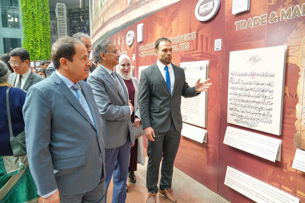 أكثر من 100 وثيقة في معرض وثائقي بنيودلهي حول “العلاقات العُمانية الهندية”