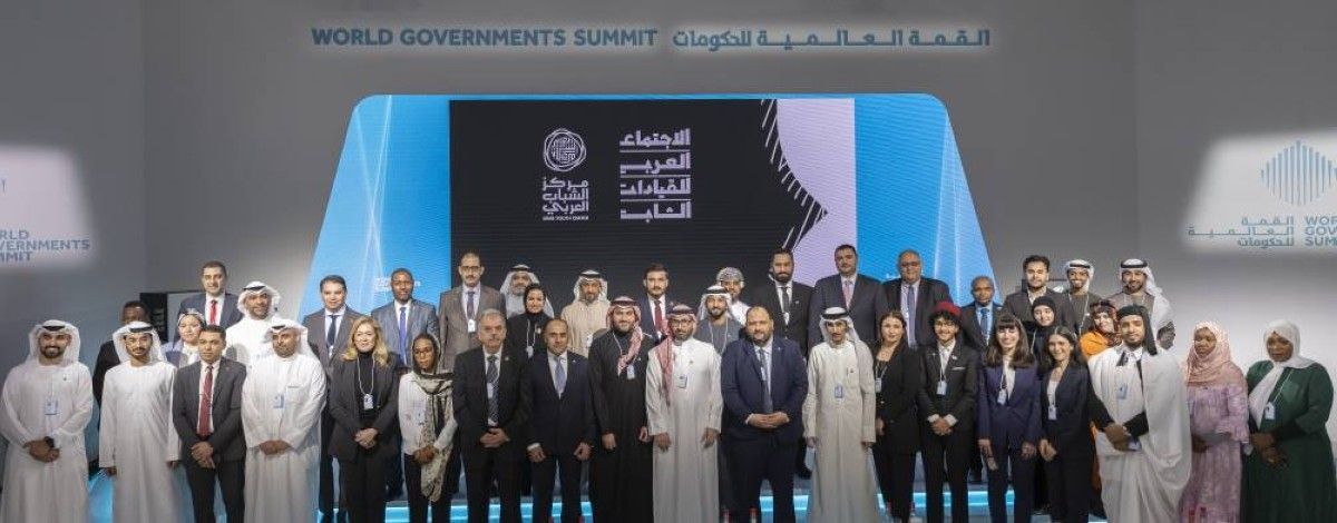 بحث تمكين الشباب في الاقتصاد الرقمي والتكنولوجيا المتقدمة