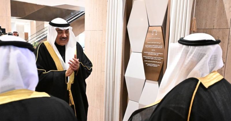 سمو ولي العهد يفتتح مبنى قصر العدل الجديد