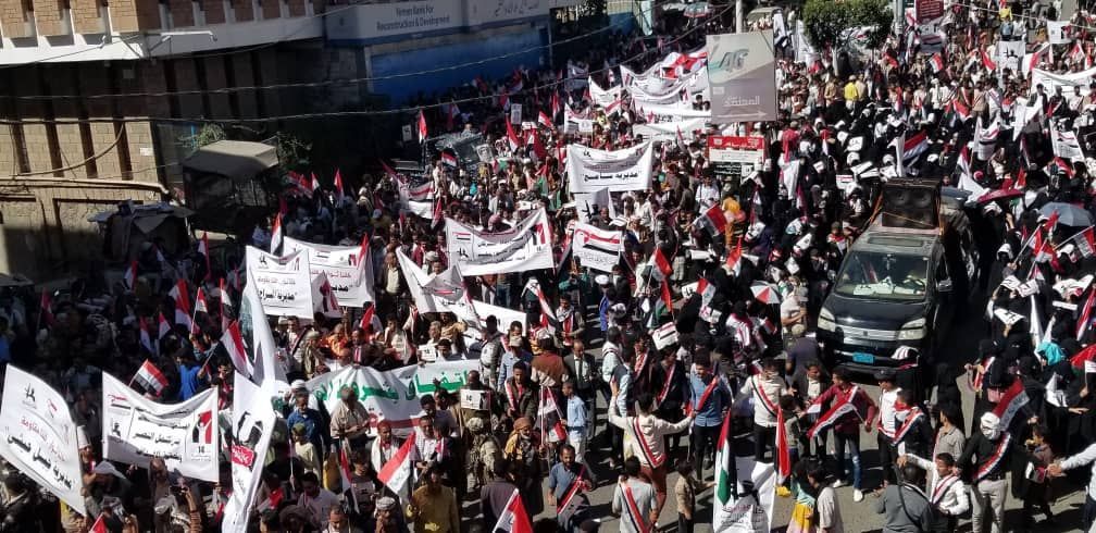اليمن..الآلاف في تعز يُحيون الذكرى الـ 14 لثورة الحادي عشر من فبراير (صور)
