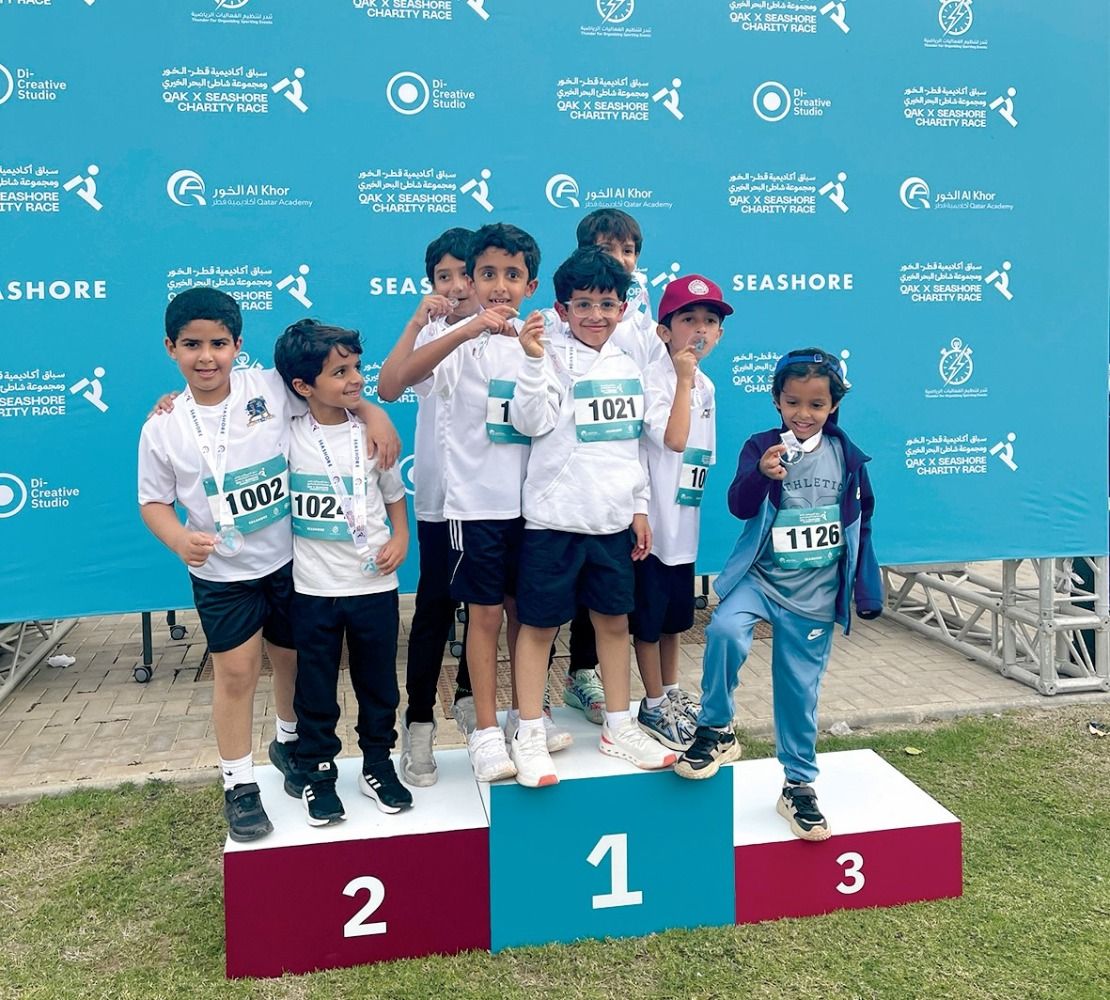 بالتعاون مع SEA SHORE.. 150 مشاركاً في السباق الخيري لـ «أكاديمية قطر- الخور»