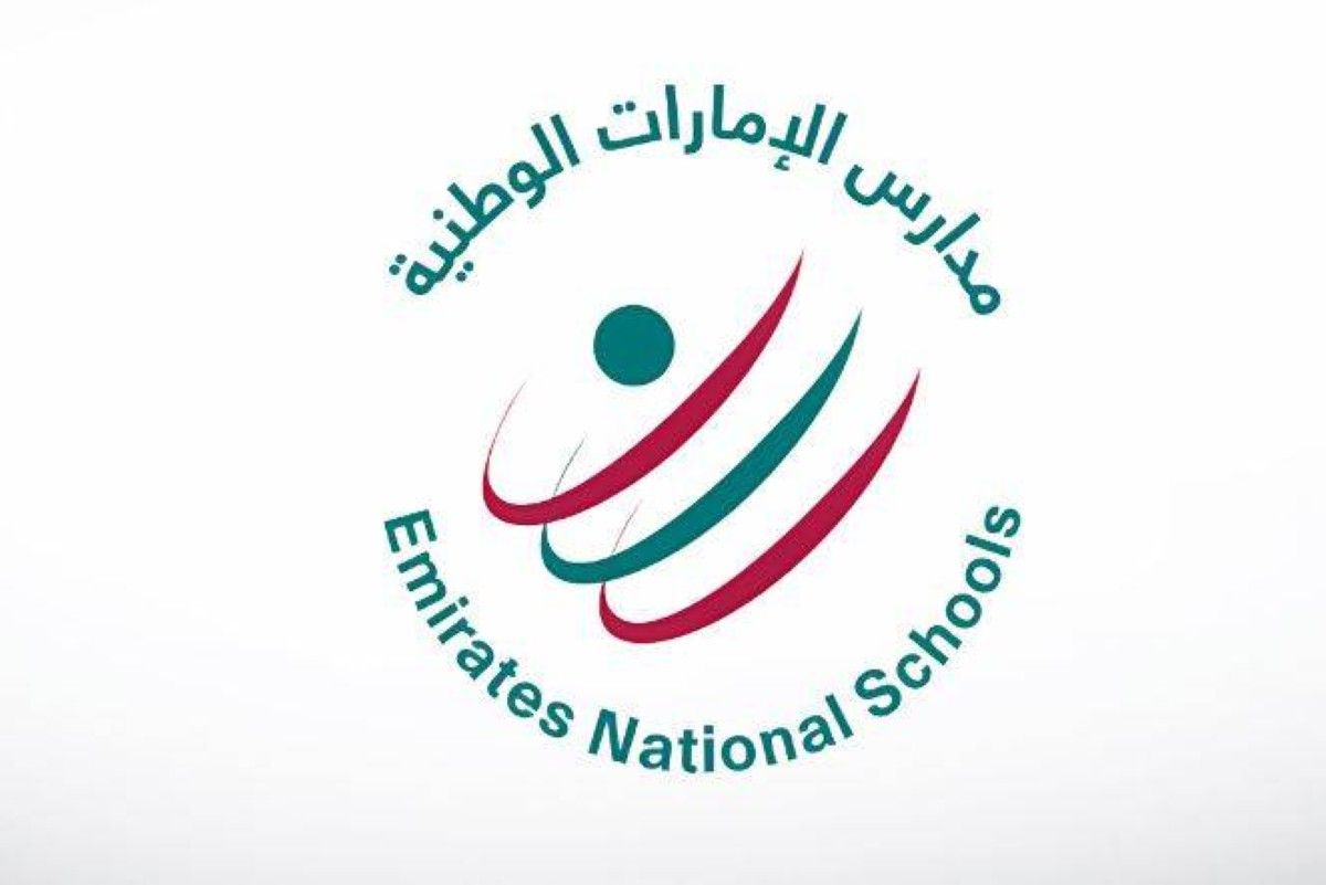 بتوجيهات منصور بن زايد.. مدارس الإمارات الوطنية تُحدّد موعد التقديم على المنحة السنوية للمتفوقين والموهوبين